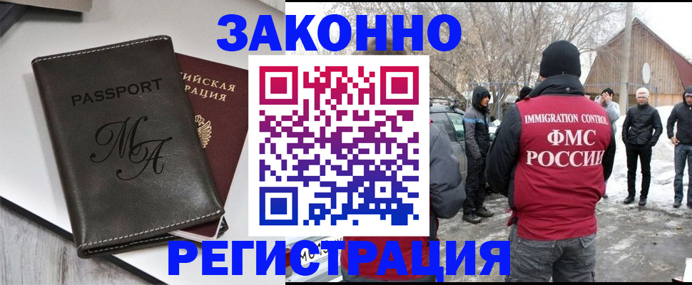 форма 3 в Пыть-Яхе